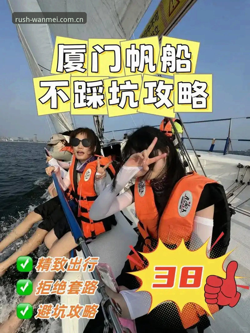 揭秘：中国区中文官方站赛事数据评测，那些你不知道的“坑”与“道”